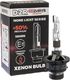 Einparts Automotive Żarówka ksenonowa EINPARTS +50% D2R 85V 35W (5000K) 1