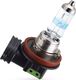 Philips Żarówka PHILIPS X-tremeVision Pro150 H11 12V 55W 1