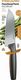Fiskars FISKARS NÓŻ SZEFA KUCHNI MAŁY FUNCTIONAL FORM FS1057541 2