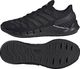 Adidas Buty adidas Climacool Ventania FW1224 FW1224 czarny 43 1/3 1