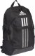 Adidas Plecak adidas TIRO BP GH7259 GH7259 czarny 3