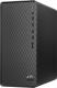 Komputer HP Core i3-10100, 8 GB, Intel UHD Graphics 630, 1 TB HDD Windows 10 Home (REPACK) + Monitor 3