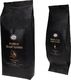 Kawa ziarnista KusyCoffee Etiopia Djimmah Zestaw 1 kg 9