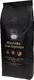 Kawa ziarnista KusyCoffee Gran Espresso 1 kg 1