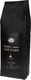 Kawa ziarnista KusyCoffee Irish Cream 500 g 1
