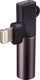 Kabel USB Akyga Lightning - mini Jack 3.5 mm Czarny (AK-AD-63) 3