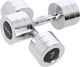 HMS ‎Hantle CHD07 chromowane 2 x 7 kg 1