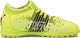 Puma KORKI PUMA FUTURE Z 4.1 10640301 38,5 2