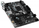 Płyta główna MSI H110M ECO (7994-003R) 3