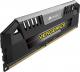 Pamięć Corsair Vengeance Pro Series, DDR3, 16 GB, 2133MHz, CL11 (CMY16GX3M2B2133C11) 2