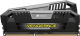 Pamięć Corsair Vengeance Pro Series, DDR3, 16 GB, 2133MHz, CL11 (CMY16GX3M2B2133C11) 4