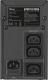 UPS Trust Oxxtron 1000VA 2
