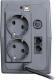 UPS L-Link L-Link ll-5707 700VA 2