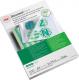 GBC Folia do Laminowania A3, 80MIC, 100 sztuk (IB583032) 1