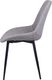Beliani Zestaw 2 krzeseł do jadalni szary MARIBEL 4