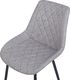 Beliani Zestaw 2 krzeseł do jadalni szary MARIBEL 6