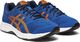 Asics Buty do biegania asics Gel-Contend 5 1011A256-404 44 5