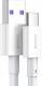 Kabel USB Baseus USB-A - USB-C 2 m Biały (baseus_20210428115105) 1