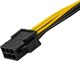 Akyga PCIe 6-pin - PCIe 8-pin, 0.2m, Żółty (AK-CA-07) 1