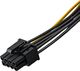 Akyga PCIe 6-pin - PCIe 8-pin, 0.2m, Żółty (AK-CA-07) 2