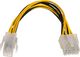Akyga ATX/EPS 4-pin - ATX/EPS 8-pin, 0.15m, Żółty (AK-CA-10) 1