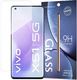 Tempered Glass szkło hartowane 9H Vivo X51 5G (opakowanie koperta) 1