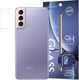 Wozinsky Wozinsky Camera Tempered Glass szkło hartowane 9H na aparat kamerę Samsung Galaxy S21+ 5G (S21 Plus 5G) 1