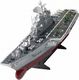 HT Lotniskowiec USS Wasp 1:350 2.4GHz RTR 1