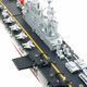 HT Lotniskowiec USS Wasp 1:350 2.4GHz RTR 3