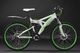 KS Cycling Rower górski MTB Bliss, 26" 10