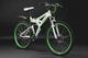 KS Cycling Rower górski MTB Bliss, 26" 8