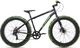 KS Cycling Rower Fatbike Młodzieżowy 26 Terenowy grube opony 1