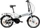Rower elektryczny Zundapp Z101 20" biały 1