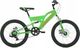 KS Cycling Rower Górski 20 Chłopca Amortyzacja Dziecięcy 1
