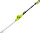 Fieldmann Nożyce akumulatorowe FZN 70405-0 42 cm 1