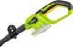 Fieldmann Nożyce akumulatorowe FZN 70405-0 42 cm 3