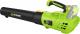 Fieldmann Dmuchawa do liści FZF 70605-0 (50004558) 1