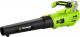 Fieldmann Dmuchawa do liści FZF 70605-0 (50004558) 1