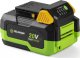 Fieldmann Akumulator Li-Ion 4000 mAh 20 V FDUZ 79040 1