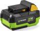 Fieldmann Akumulator Li-Ion 4000 mAh 20 V FDUZ 79040 2