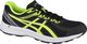 Asics Asics Gel-Braid 1011A738-005 czarne 42 1