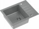 Zlewozmywak Steiner PETER 116 Steingran  granitowy szary 1-komorowy z/o (62x50x20) z syfonem i zaślepką 1
