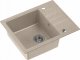 Zlewozmywak Steiner PETER 116 Steingran granitowy beżowy 1-komorowy z/o (62x50x20) z syfonem i zaślepką 1