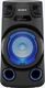 Kolumna Sony MHCV13.CEL 150 W 1
