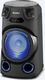 Kolumna Sony MHCV13.CEL 150 W 1