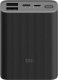 Powerbank Xiaomi 3 Ultra Compact PB1022ZM 10000mAh Czarny 1