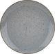 Lubiana Talerz płytki 27cm Boss Grey 1