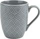 Lubiana Kubek 350ml Marrakesz niebiesko-szary 1