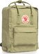 Fjallraven Plecak Kanken Clay F23510-221 1
