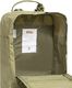 Fjallraven Plecak Kanken Clay F23510-221 3